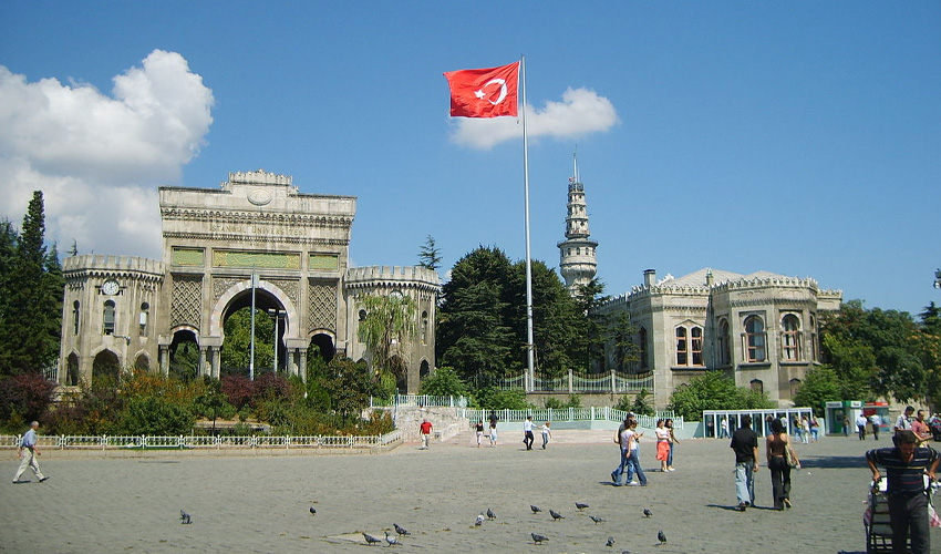 التسجيل على الجامعات الخاصة