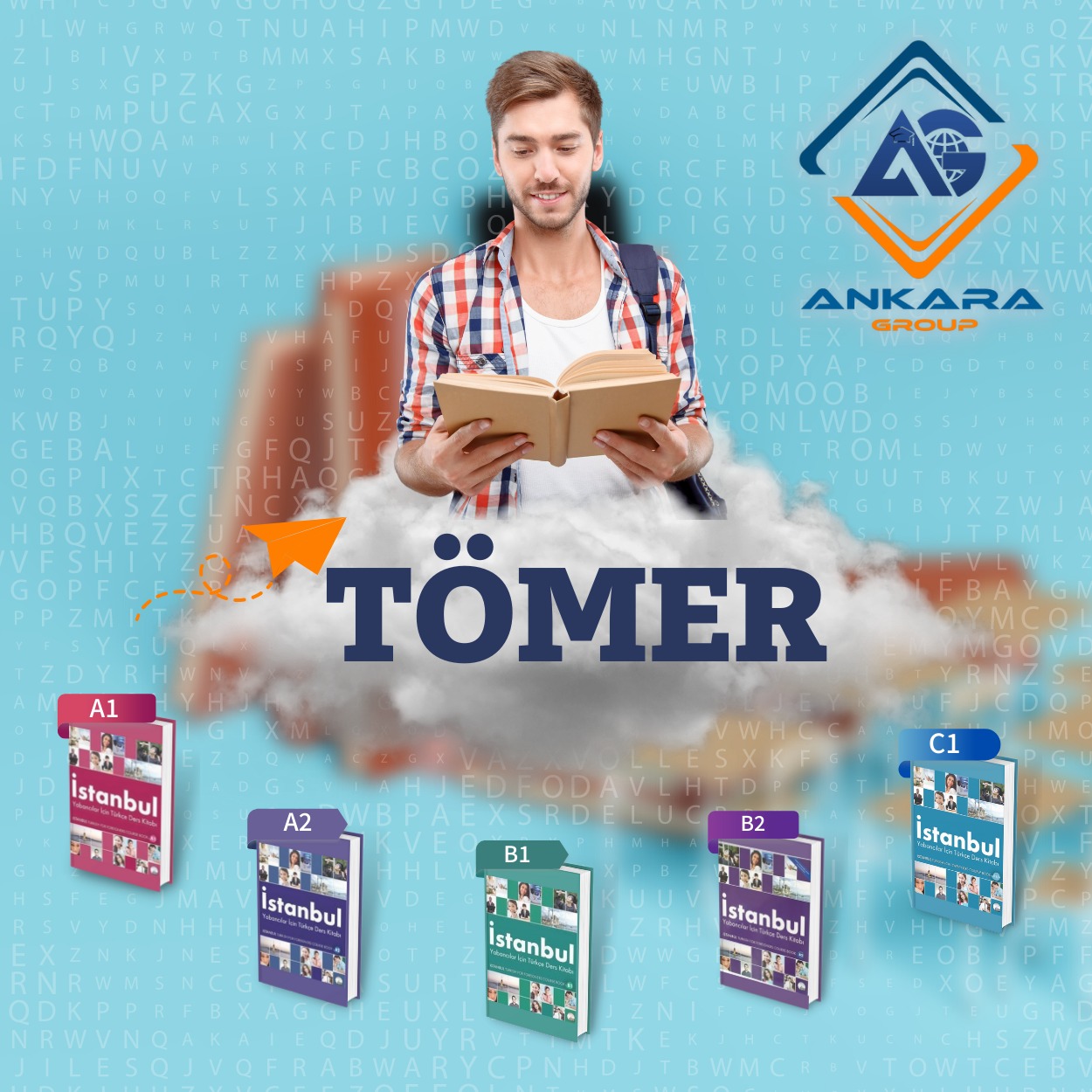تومر اللغة التركية
